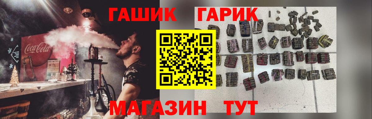 Метадон Пугачёв
