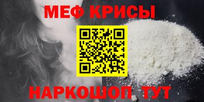 гидропоника Волжск