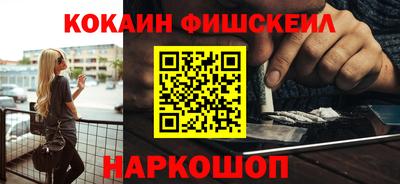 стаф Волжский