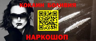 гидропоника Волжск