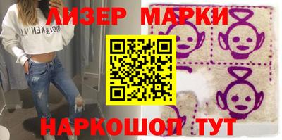 гидропоника Волжск
