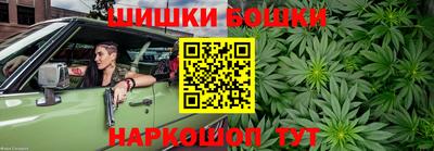 гидропоника Волжск