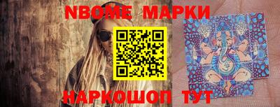 гидропоника Волжск