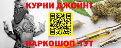 кристаллы Волгодонск