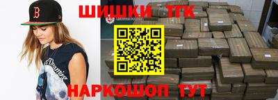 стаф Волжский