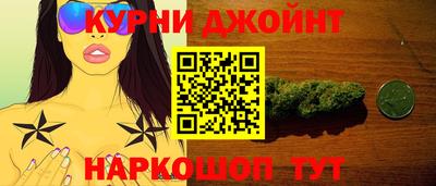 стаф Волжский