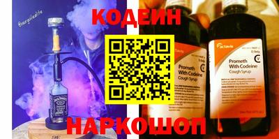 гидропоника Волжск