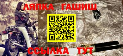 стаф Волжский