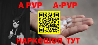 MDMA Premium VHQ Гусев