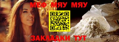 гидропоника Волжск
